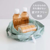 Shupatto シュパット ミニマルバッグ Drop 6L オリーブツリー S491DG エコバッグ 1個 マーナ