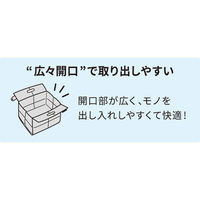 キングジム　パッタン　コンビニエコバック　Ｍ　グレー　５６４０クレ
