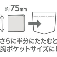 キングジム　パッタン　コンビニエコバック　グレー　５６３０クレ