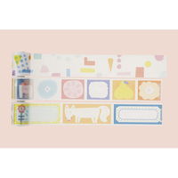 マークス 水性ペンで書ける マスキングテープ 15mm マステ ミシン目入り スリム マンスリー ポップ MSTFA22-C 5個