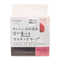 マークス 水性ペンで書ける マスキングテープ 15mm マステ 小巻 ピンク MSTFA04-PK 10個