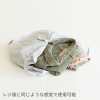 Shupatto シュパット ミニマルバッグ Drop 12L ブラウンシュガー S492BR エコバッグ 1個 マーナ