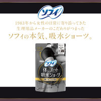 ユニ・チャーム ソフィ 体にフィット吸水ショーツ L  1個　4903111325696