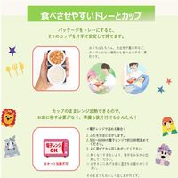 【7ヵ月頃から】キユーピーベビーフード　にこにこボックス 鶏かゆとお魚の和風煮　1セット（6箱）離乳食