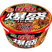 日清食品 日清焼そばU.F.O.爆盛バーレル 223g 1セット（12個） カップ焼きそば