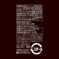 【アウトレット】UCC ブレンドコーヒー ブレンド 185g 1セット（30本：6本パック×5）