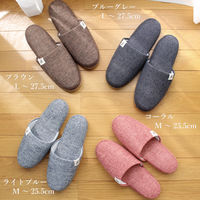 ストロング 来客用 スラブ風吊り込みスリッパ Lサイズ ブラウン 10-1-800 1セット(1足×3)