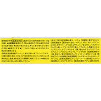 薬用ハミガキ クリーンデンタル 口臭ケア 歯周病予防 50g 1本 第一三共ヘルスケア