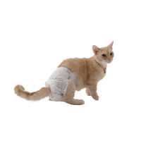 ペット用おむつ 犬・猫 XS 64枚入 アイリスオーヤマ