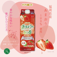 HiNODE（ひので） あまおうのお酒 900ml 1本 いちご イチゴ 苺 国産果汁 福岡県産　リキュール