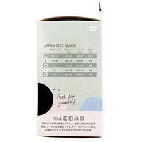 Jorico　Enterprises　BOODY　フルレギンス　Lサイズ　ブラック　1箱