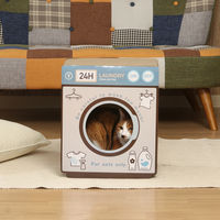 不二貿易 猫の爪とぎ ランドリー 54225 1箱(2個入)（直送品）