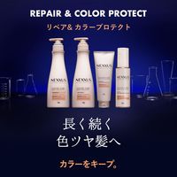 ネクサス リペア＆カラー プロテクト ヘアオイル 100ml ユニリーバ