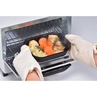 和平フレイズ ランチーニ グリル活用ミニ角型パン2個組 RA-9282 1個