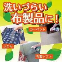 ダニコナーズ 天然由来成分 ダニよけ スプレー 300mL（殺虫成分不使用） 2本 KINCHO キンチョー