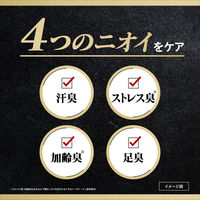 Ag DEO24（エージーデオ24）メン メンズデオドラントスプレー プレミアム 無香性 LL 180g 3個 ファイントゥデイ