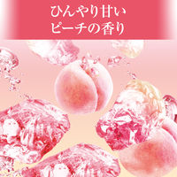 GATSBY（ギャツビー） アイスデオドラントスプレー フリーズピーチ 135g 2本 医薬部外品 マンダム