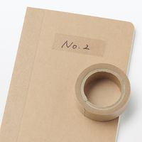 無印良品 マスキングテープ クラフト 約幅15mm×長さ7m 1セット（5個） 良品計画