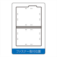 コクヨ　個別フォルダー　A5　A5-IFN　1箱（50枚入）（わけあり品）