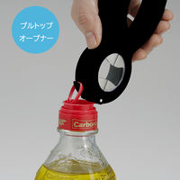 貝印 ソフトオープナー 栓抜き 000DH8144 1個