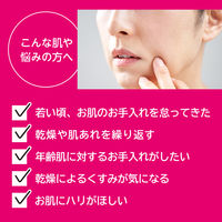 イソフLABO 30%美容液 30ml 明色化粧品