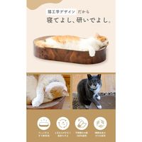 バリバリボウル オーバル XL ダークブラウン 1個 猫壱 爪とぎ