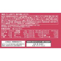 クリーム玄米ブラン 贅沢10素材 いちごバター 6袋 アサヒグループ食品株式会社