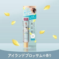 8×4（エイトフォー） アロマスイッチ 涼感ネックジェル アイランドブロッサムの香り 20g 1個 花王