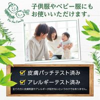 白元アース すみっコぐらし Naturalミセスロイド引き出し用 12個入 限定 1箱