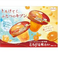 とろける味わいご褒美 シャインマスカット 12個 たらみ ゼリー