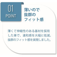 ニチバン バトルウィン Wグリップ WGP75BG 1個