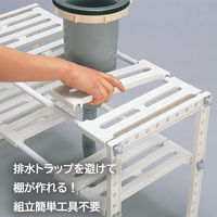 伸晃 キッチンシンク下フリーラック伸縮タイプ VR-EX 1セット（3個）