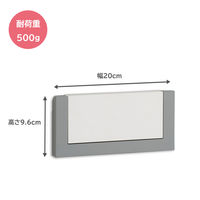 伸晃 マグネット式 タオル掛け ホワイト FK-TW 1個