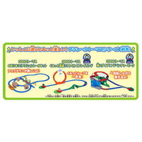 タカラトミー プラレール GOGOトーマス スターターセット 1個