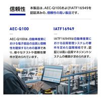磁気研究所 AEC-Q100対応 車載用途MLCチップ搭載 microSDカード 8GB HDAMMSD008GML 1個