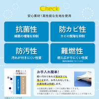 Netforce ロビーベンチ 抗菌 背付き 幅1200 ブラウン 待合室 椅子 長椅子LBSK-120-AW-BR 1台（直送品）