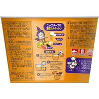 三養ジャパン　クアトロチーズブルダック炒め麺BIG　1セット（16個）