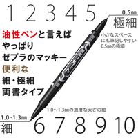 ゼブラ 数量限定 マッキー 細字/極細 8色セット 紙クリップ付 MCF-8C-CLP-OM 1セット（8色×10パック）