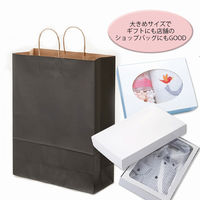 シモジマ 25チャームバッグ KA 未晒 黒C 003283004 1袋(50枚)