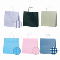 シモジマ 25チャームバッグ 3才 モノストライプ B 003255200 1袋(50枚)