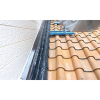 セノハウス用材 水漏れ防止 貼るだけ補修シート140mmX50cm黒 FastFlash1450BK-BOX 1個