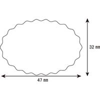 シモジマ ギフトシール フラワーオーナメント 007064611 1束(104片)