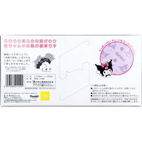 ハヤシ商事 クロミ キュートなパープルティシュ BOX 300枚(150組) 1個