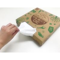 アルフォーインターナショナル 箱入りレジ袋「乳白タイプ」 30号 R-230-300PX5-BOX 1箱(300枚)