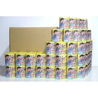 林製紙 (2965)特定健診を受けましょう!1ロール個包装トイレットペーパー 456570 1個