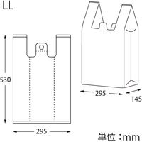 シモジマ レジ袋 バイオハンドハイパー LL ブラック 006901928 1袋(100枚)
