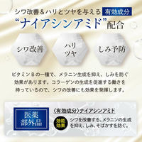 メイコー化粧品 薬用オールインワン リンクル プレミア ジェルクリーム 100g h-382100 1個（直送品）