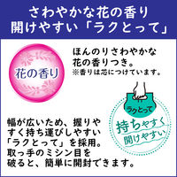 トイレットペーパー 18ロール バルプ 花の香り ダブル 50m エルモアピコ 2倍巻 1パック（18巻入）カミ商事