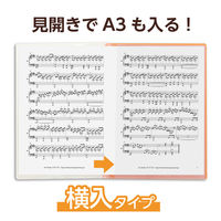 アーテック 薄型クリアブックA4 横入れ 10ポケット オレンジ 5650 1冊