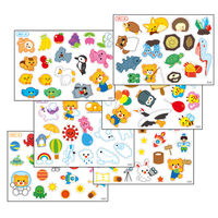 アーテック ながーいシールブックあがってのぼってどこまでも 11876 1個